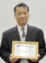 ICSJ 2012 Best Paper Award 受賞